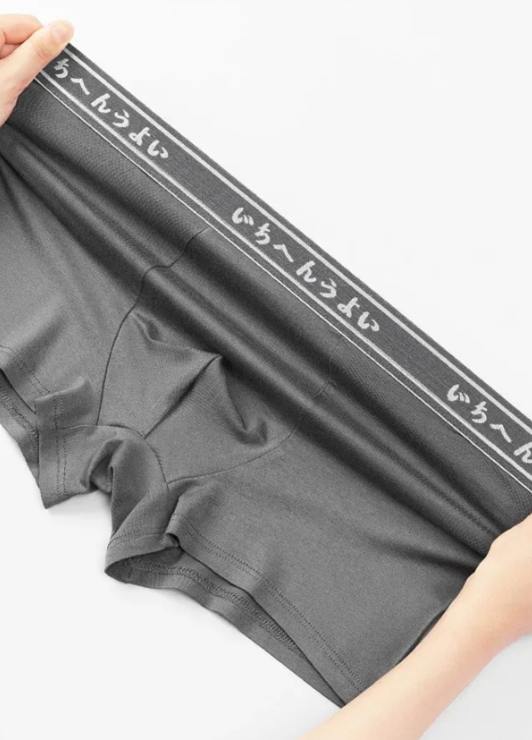 Чоловічі труси боксери Simple and Comfort